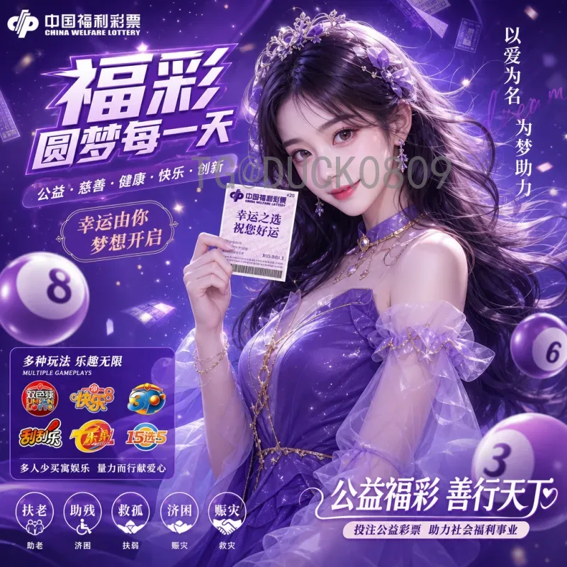 世界杯半决赛赛事分析导航：巅峰对决全攻略