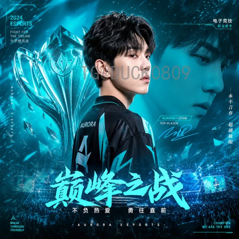 2026世界杯揭幕战时间安排：赛事前瞻与历史对比